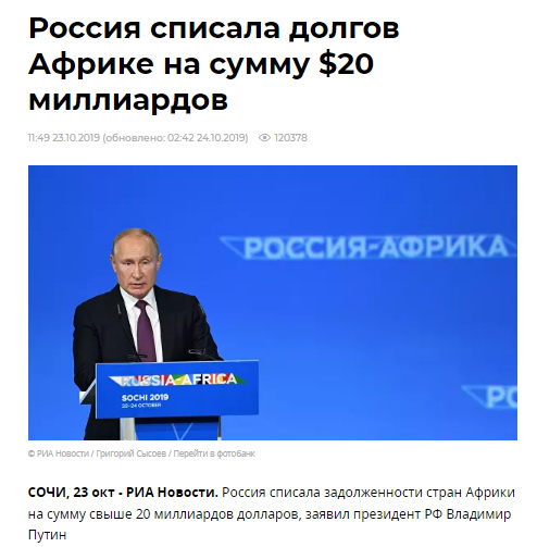 Король Свазиленда, беднейшей африканской страны, купил два десятка Rolls Royce для себя и 15 жен