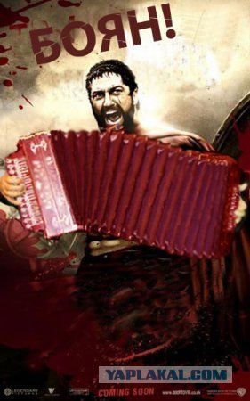 Смотри репортаж про необычного парня!