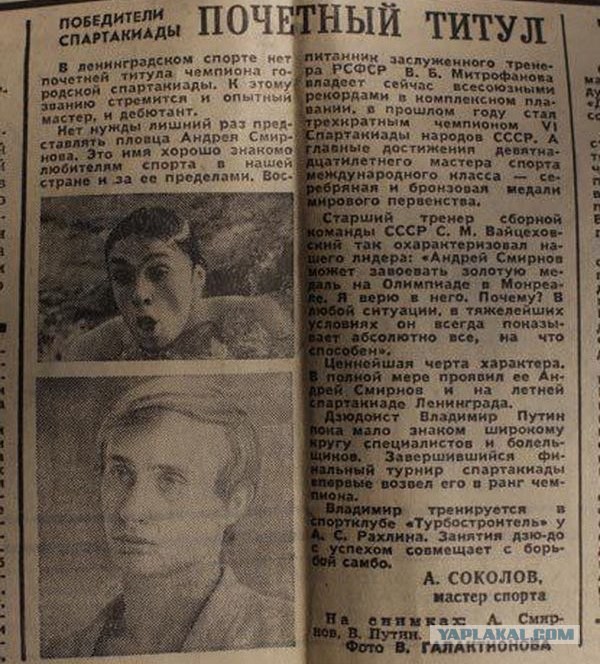 Забавные фотографии обо всём 28.11.19
