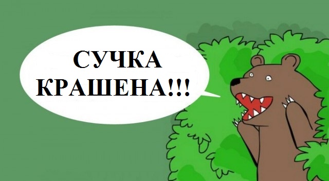 Дочь Пескова назвала русских невоспитанными хамами