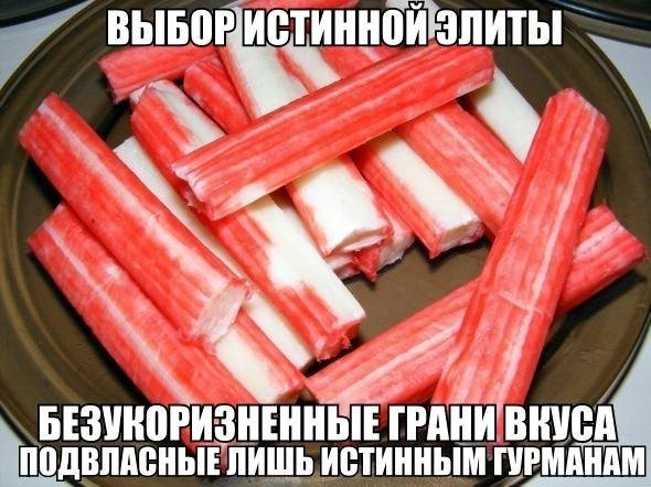 Бредзона 26.12.2019