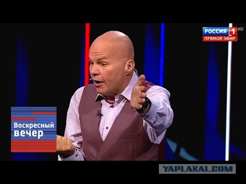 Иран признал, что сбил украинский самолет