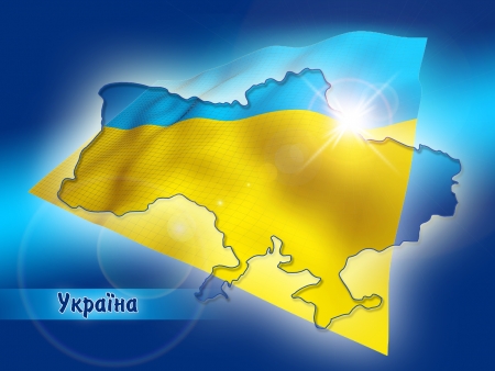Евро-2012 (Украина - Польша)  Часть 2