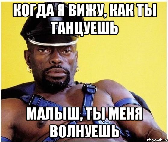 Что делать если у мужа не стоит. 10 причин и личный опыт лечения