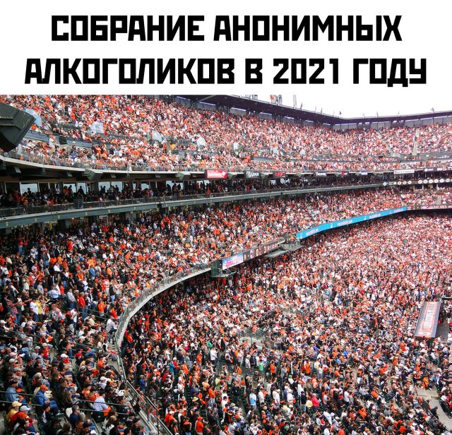 Подборка интересных и веселых картинок 27.04.20