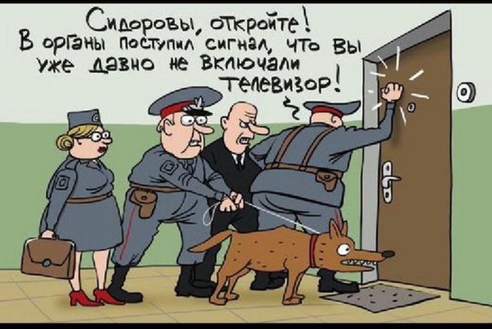 Бредзона 15.05.20