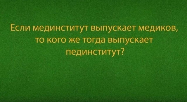 Немного картинок для настроения 77