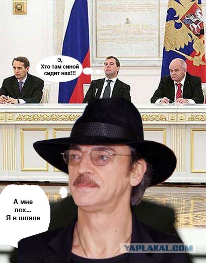 Фотожаба: Боярский в правительстве