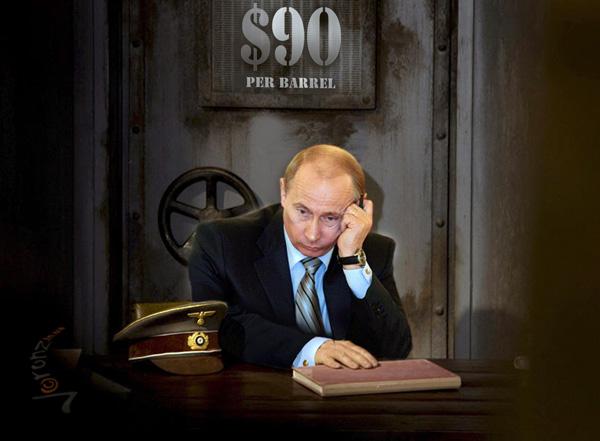 В резиденции Путина установили дезинфекционный туннель