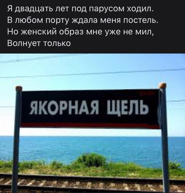 Картинки разнообразные. На злобу дня и на доброту (10.08)