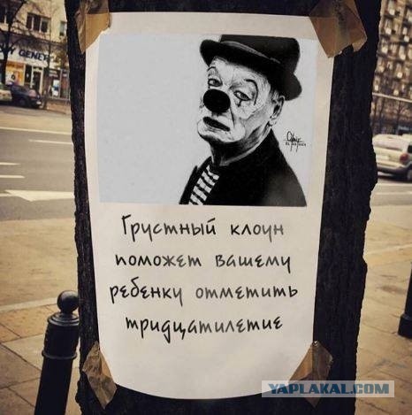Бредзона 16.08.20