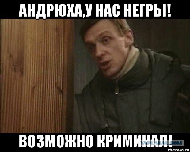 Т - толерантность