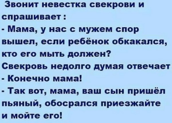 Фотки и картинки: юморные и красивые, забавные и милые 14.09.20