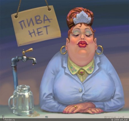 А вы запиваете или закусываете?
