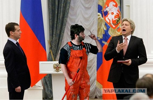 Фотожаба: "Золотая чаша" для Медведева