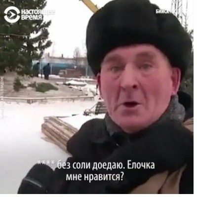 Факты, о которых вы не знали. 12-й выпуск