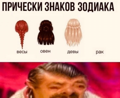 Бредзона 15.11.20