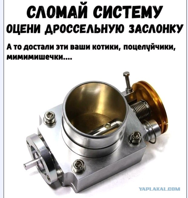 Фотошоп