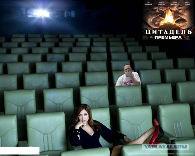 Фотожаба: Двадцатьдевятый хотдог