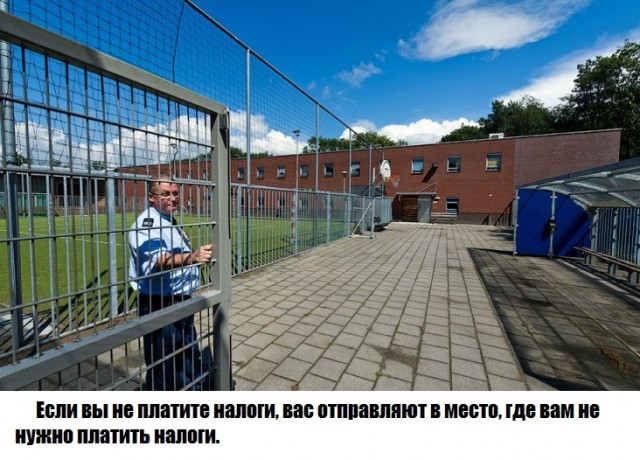 Картинки 11.02