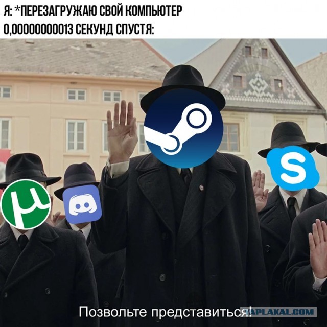 Весёлый полтишок 30.03
