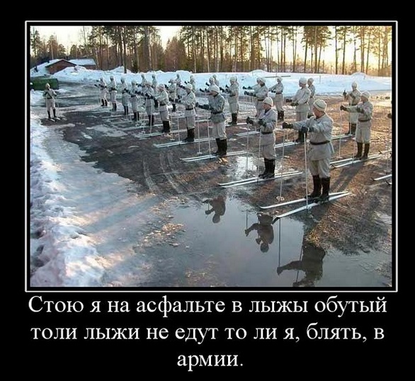 Бредзона 01.04.21