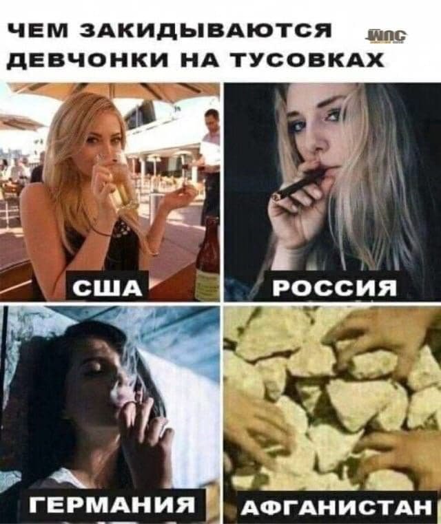 Чернушка и не только...