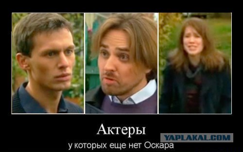 Думает, что любит тебя!