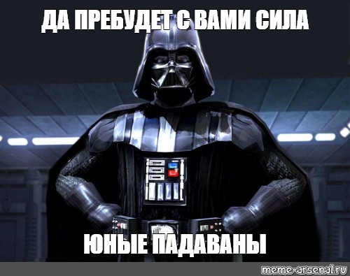 В Иркутской области школьников отправили на шествие с портретами и цитатами президента для отражения «эпохи Путина»