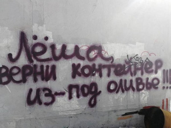 Весёлые картинки 26.05.21