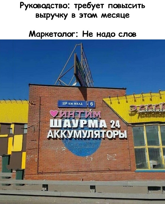 35 картинок разных 16.07.2021