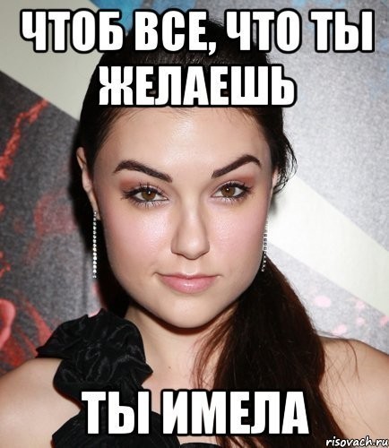 Самые популярные порноактрисы Pornhub