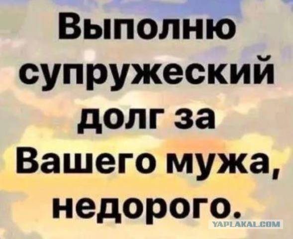 Чудики из социальных сетей 24.07.21