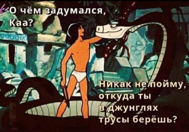 Бредзона 01.08.2020