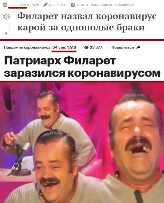 Немного о высшем