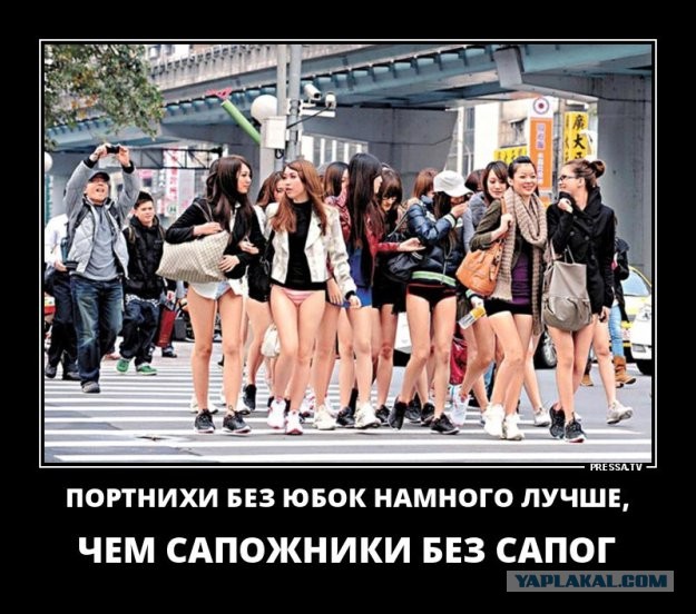 Картинки и мемы для настроения 29.09.2021