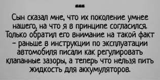 Дефектов не выявили, всё работает
