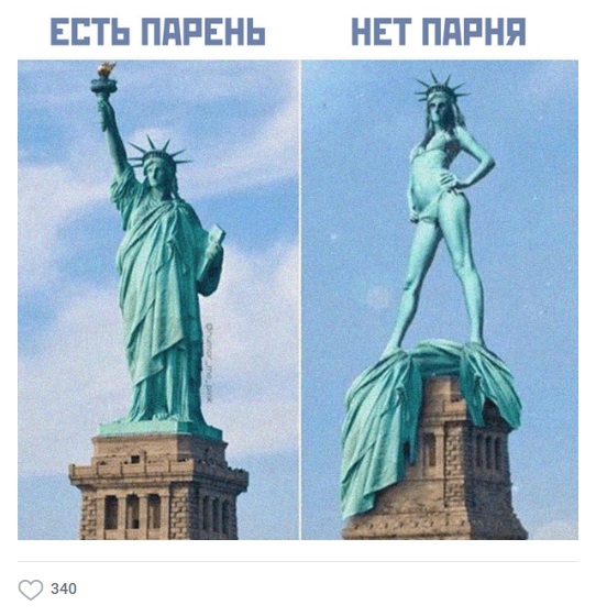 Пятница. И немного слегка пошлых картинок с надписями и без 16+ (10.12)