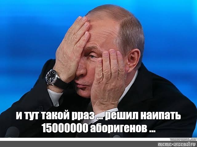Некоторые пояснения по Казахстану