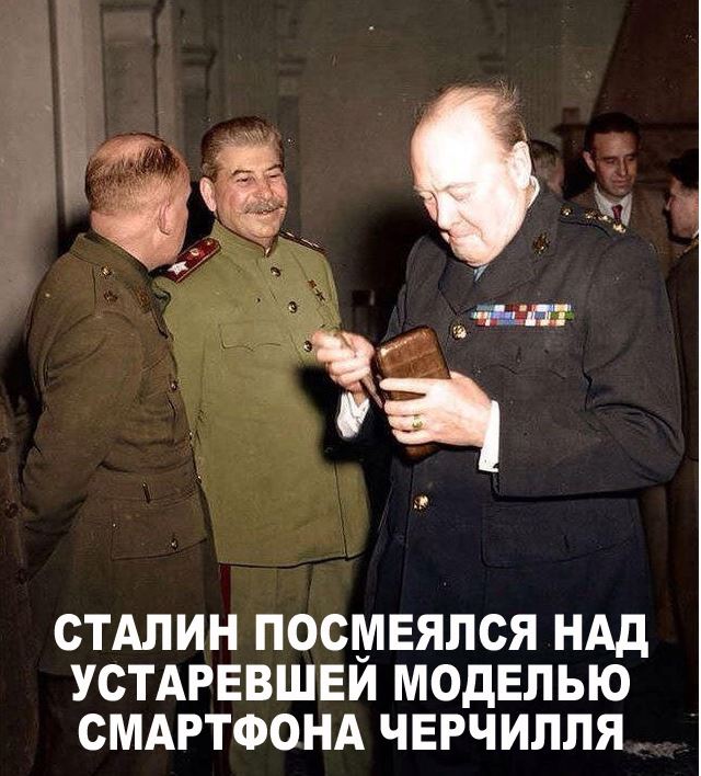 ПервоФевральская Хня, для дорогих деградантов