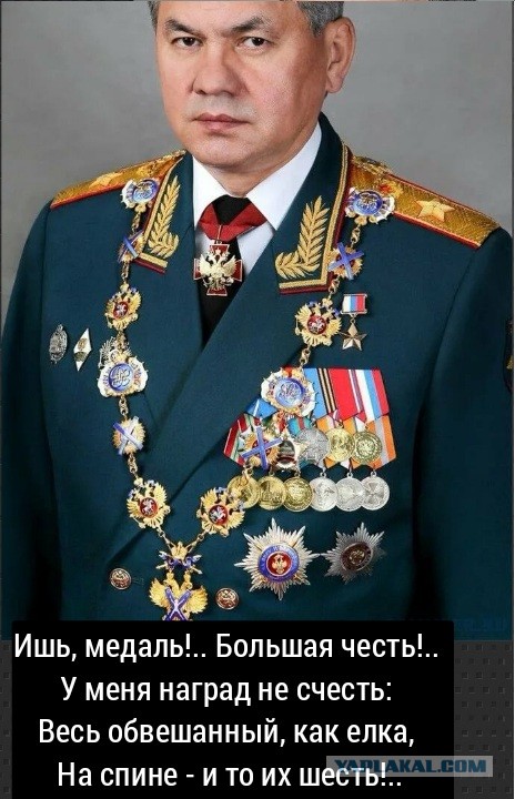 Болото