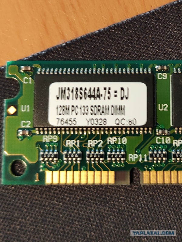 Ищу память PC133 SDRAM DIMM