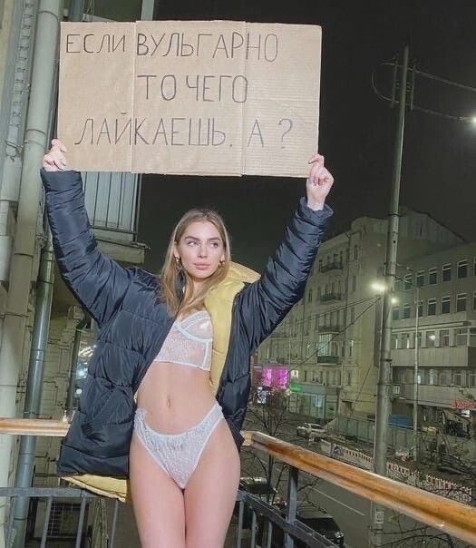 Девчата для тонуса - 8!