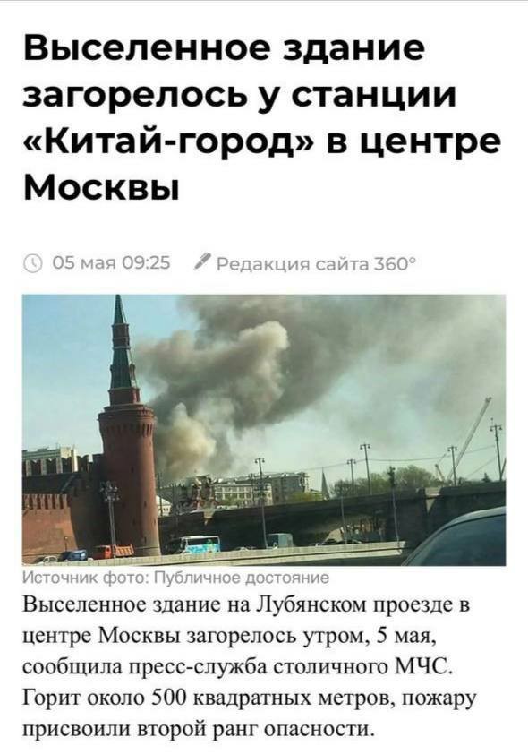 Путин пригрозил «молниеносным ударом» желающим вмешаться в ситуацию на Украине