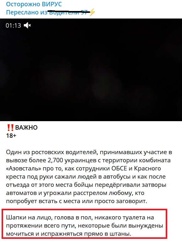 Пандемия. Коронавирус и съехавшие крыши. Россия и мир. Часть 35