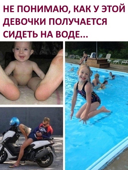 Так себе картинки 01.06.22