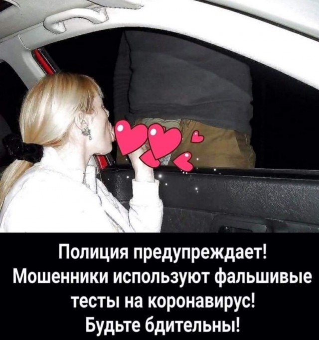 Картинки с надписями 17.06.22