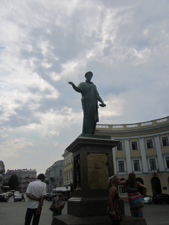 Одесса 2012
