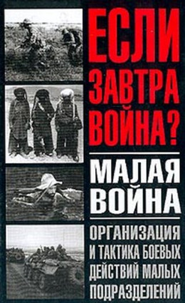 В Крыму горит военная авиабаза в пгт Гвардейское Симферопольского района