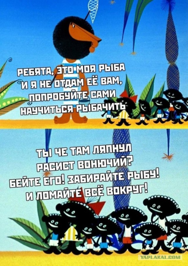 50 оттенков серого если самосвал баянов. Vol.21